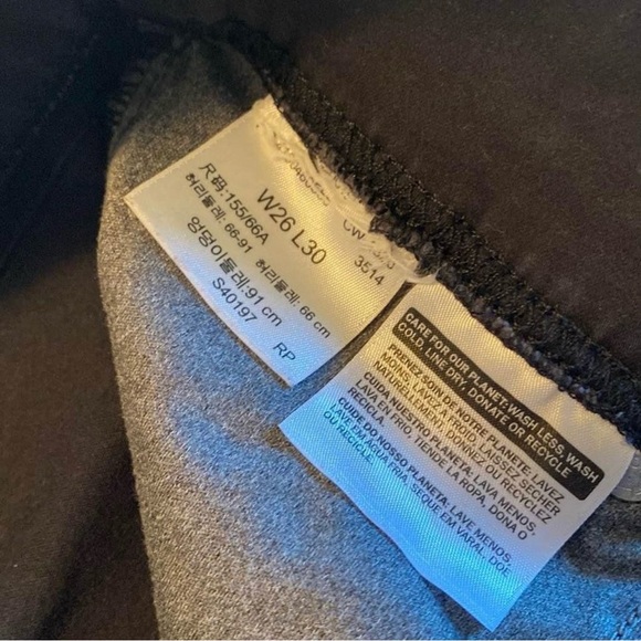 Must bundle shaping leggings size waist 26 - Picture 5 of 5